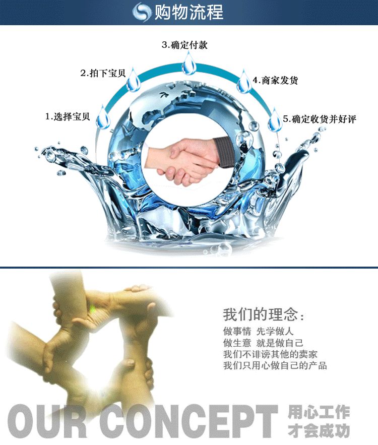 Yu Jie Ma xe điện phụ tùng chính hãng Yu Jie gạo 330 nâng kính cường lực Q5GDG4 nâng kính - Âm thanh xe hơi / Xe điện tử loa sub pioneer