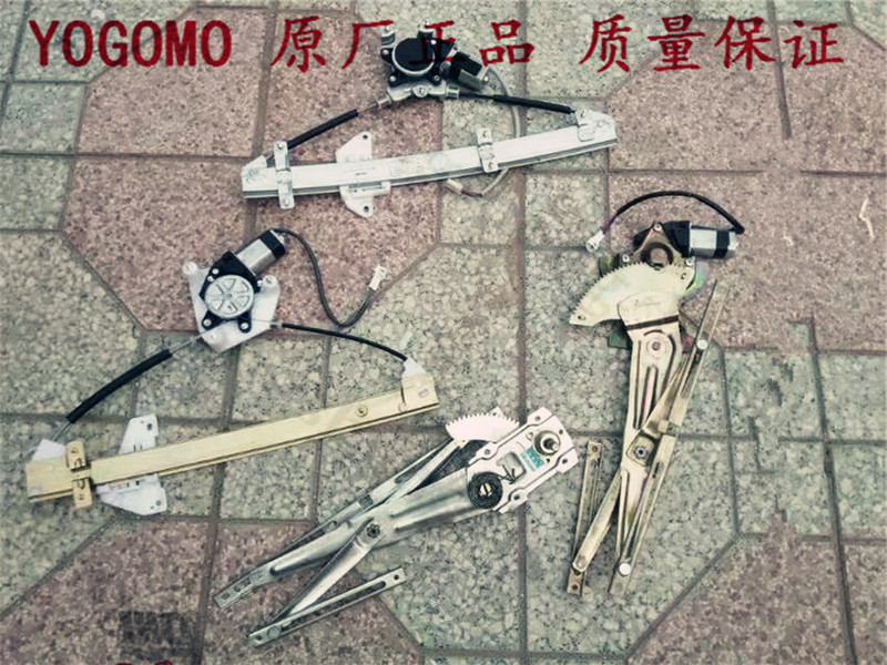 Yu Jie Ma xe điện phụ tùng chính hãng Yu Jie gạo 330 nâng kính cường lực Q5GDG4 nâng kính - Âm thanh xe hơi / Xe điện tử loa sub pioneer