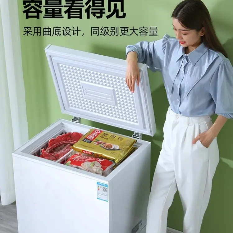 申花强冻力一级能耗低音噪冷藏节能单温58L静音小型冰柜家用宿舍：解锁宿舍制冷新体验！