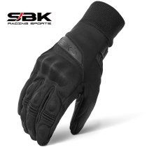 SBK Gloves Winter Waterproof Warm Motorcycle Rider Riding Gloves Locomotive Windproof Protective Racing SC-60