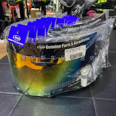 Original original Japanese imported ARAI RX-7X NEO electroplated red blue green tea black lens anti-fog sticker