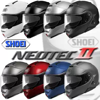Japan imported SHOEI NEOTEC2 second-generation locomotive safety helmet double lens unveiling helmet anti-fog helmet