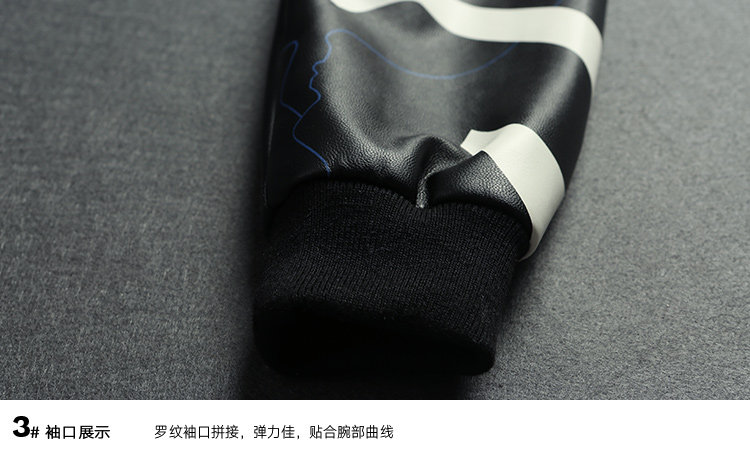 Blouson pour garcon en mélange - Ref 2158637 Image 45