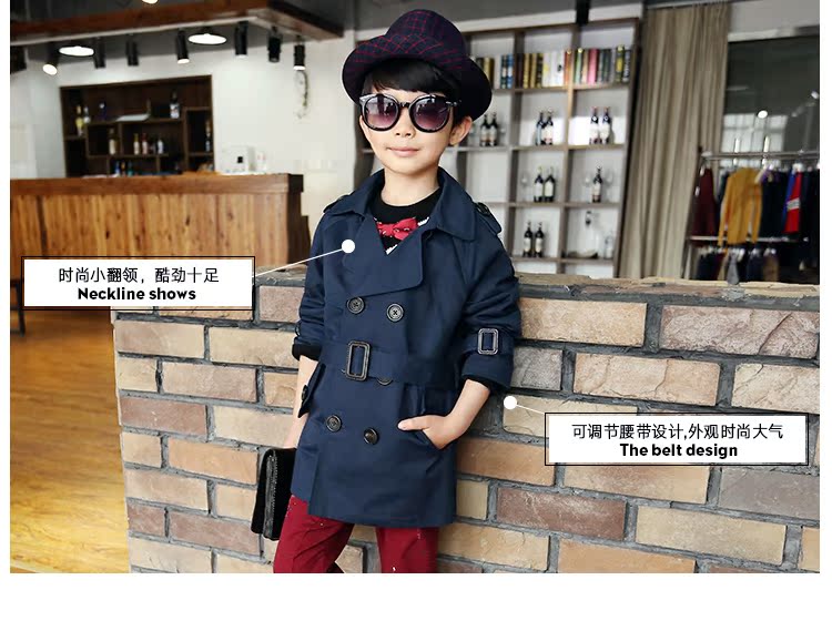 Manteau pour garcon - Ref 2163084 Image 27