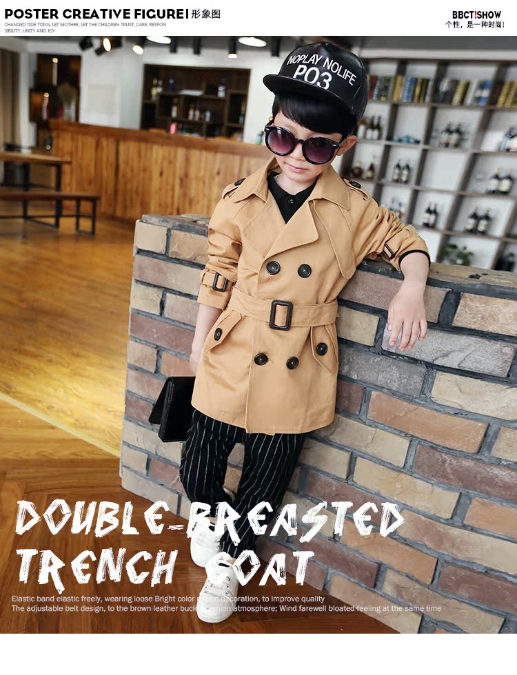 Manteau pour garcon - Ref 2163084 Image 25
