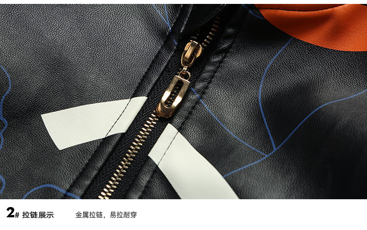 Blouson pour garcon en mélange - Ref 2158637 Image 44