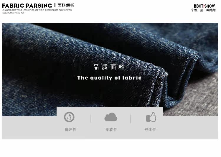 Veste pour garcon en coton - Ref 2157729 Image 27