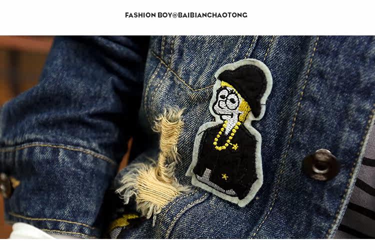 Veste pour garcon en coton - Ref 2157729 Image 38