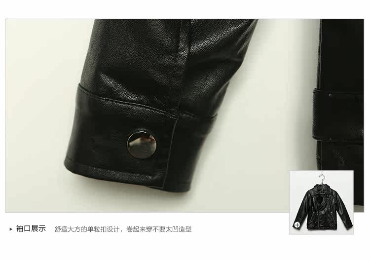 Veste pour garcon - Ref 2159302 Image 46