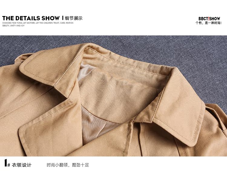 Manteau pour garcon - Ref 2163084 Image 44