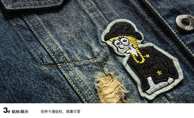 Veste pour garcon en coton - Ref 2157729 Image 45