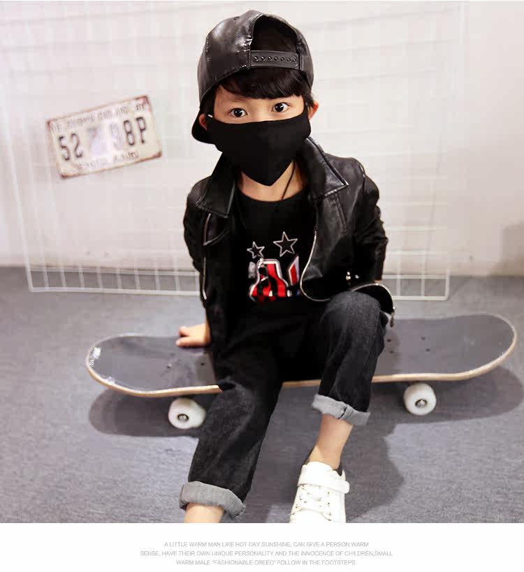 Veste pour garcon - Ref 2159302 Image 34