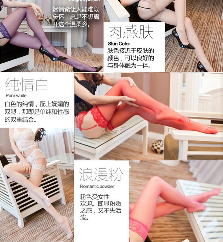 Vớ vớ phù hợp với cám dỗ đàn ông và phụ nữ gợi cảm vớ nữ siêu mỏng vớ cỡ lớn đai nịt bít tất nội y