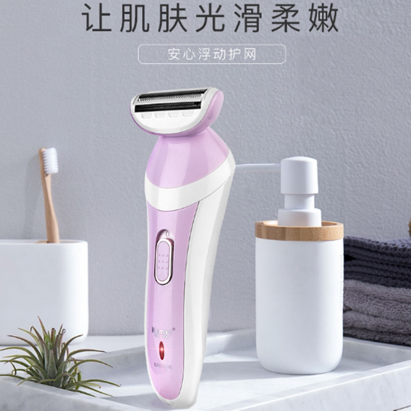 Body Hair Shaving Machine Lady Armpit Hair Remover Girls Private Hair Electric Trimmer Electric Trimmer Body Scraping Instrument God