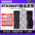 Новый продукт в продаже видеокарта RTX5060 8G colorful Shadow Chi Wanli Mingli Yingtong 5060 подлинная видеокарта mini 0