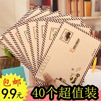 40 открыток конверт конверт ретро -конверт может отправить почту B6 Western -Style Envelope Paym Paper Paper