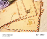 40 открыток конверт конверт ретро -конверт может отправить почту B6 Western -Style Envelope Paym Paper Paper