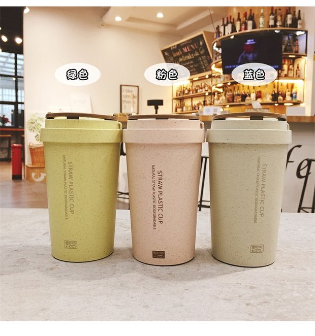 Hàn Quốc đơn giản cốc tay cà phê nhỏ tươi phong cách văn học nam nữ đôi di động cách nhiệt lúa mì hương nhựa cốc - Tách bình giữ nhiệt có nhiệt độ