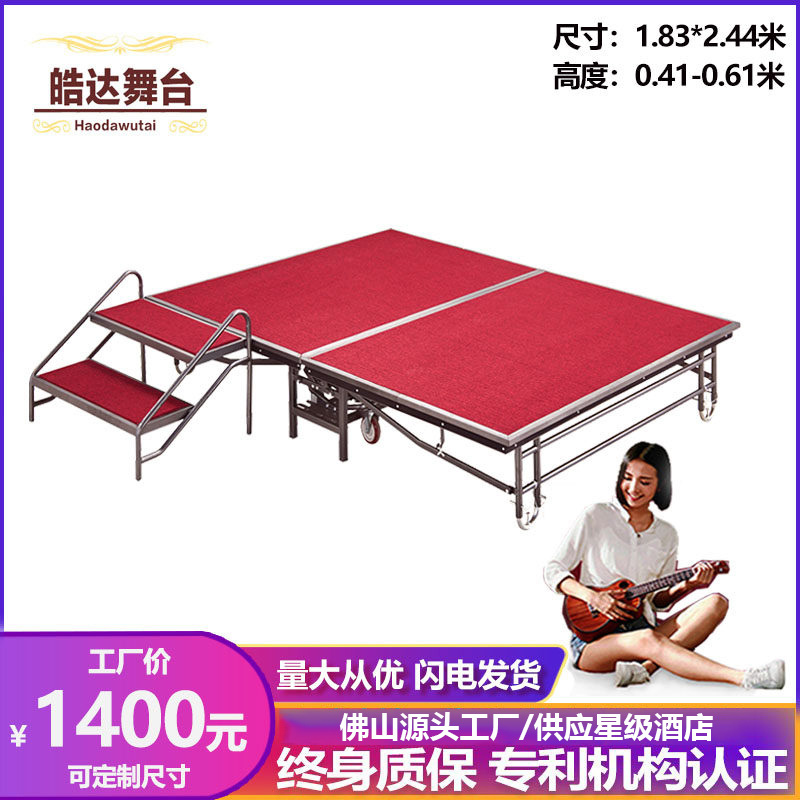 Event Stage, Foldable Stage Panels, Assembled Wedding Hotel Stage, Movable Catwalk, Adjustable Steel Stage Frame Event Stage, Foldable Stage Panels, Assembled Wedding Hotel Stage, Movable Catwalk, Adjustable Steel Stage Frame