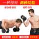 Hexagonal Dumbbells for Men and Women Fitness 5kg 10kg 10kg Home Use for Students and Children Exercise Weightlifting Rubber-Coated Dumbbells
