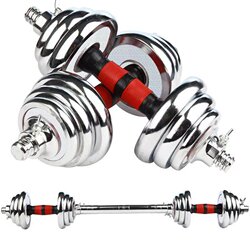 Pure Iron Electroplated Dumbbells for Men and Women, Home Fitness Equipment, 10kg, 15kg, 20kg, a Pair, Detachable and Adjustable