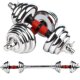 Pure Iron Electroplated Dumbbells for Men and Women, Home Fitness Equipment, 10kg, 15kg, 20kg, a Pair, Detachable and Adjustable