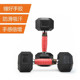Hexagonal Fixed Dumbbell, Single Piece, 5kg - 20kg, Men's Fitness Equipment, Gym Rubber-Coated Cast Iron, for Home Use