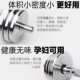 Pure Steel Dumbbell Plates with Small Holes, 2.5 Barbell Plates for Home Use, Weighted 1.25, Electroplated, 2kg, 5, Men's Fitness, 10kg Steel