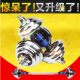 Dumbbell Men's Electroplated Dumbbell 20kg 15kg 30kg 40kg Exercise Equipment Home Barbell Set Yaling