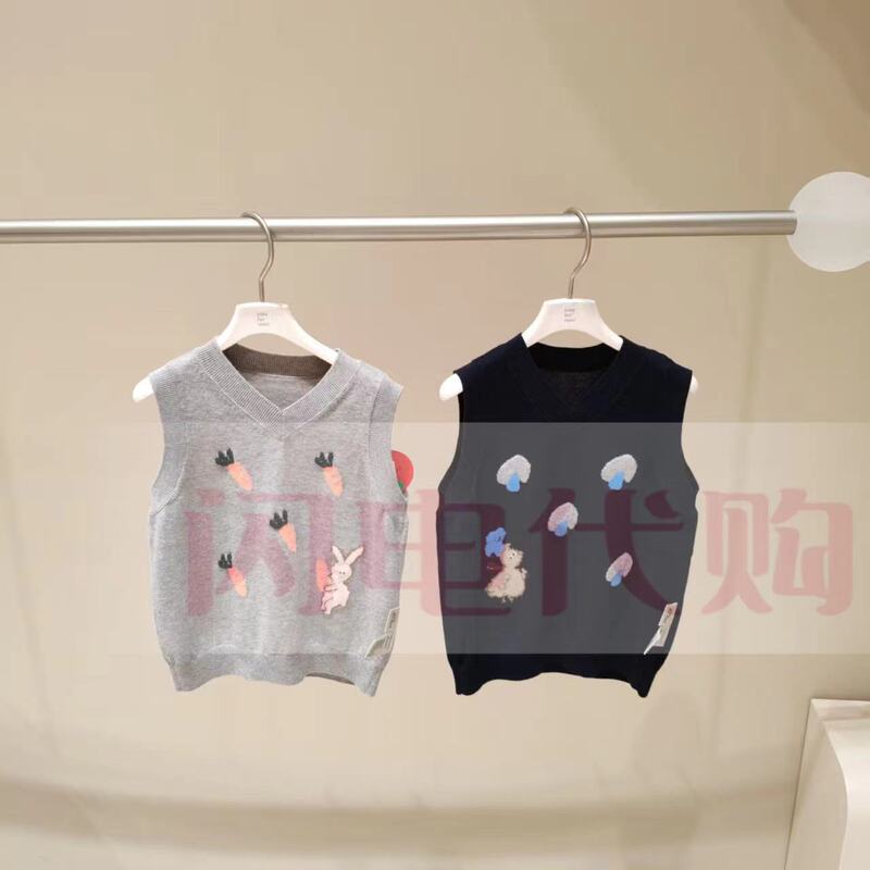 2026 Autumn Xiaojiangnan Children's Clothing Store Genuine Knitted Vest Yq8310100 Tag Price 395