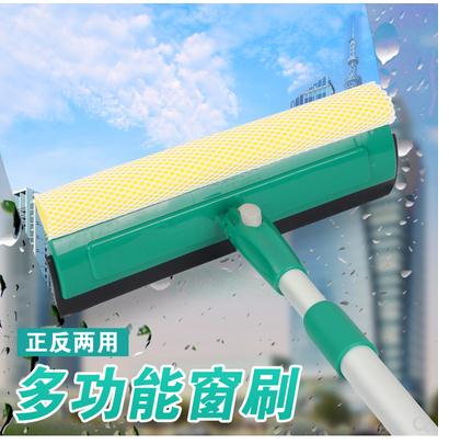 Piaolin Window Squeegee Glass Cleaning Tool for Home Use, Floor Squeegee with Telescopic Aluminum Rod, Window Cleaning Tool Cleaner 