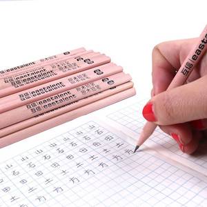 【互信】三角杆原木铅笔10支装