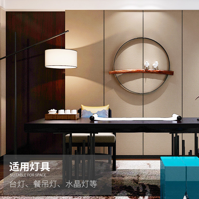 LED chip Ra97 high color rendering low blue eye protective 2 4G cat direct control silicon mi home smart bulb