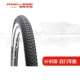 5129 Chaoyang 24*1,95 шина 1 анти -Stab