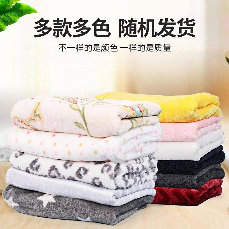 Dog Den Blankets Dogs Winter Warm Quilts Cat Blankets Teddy Puppies Juvenile Kennel Pads Pet Supplies Mat