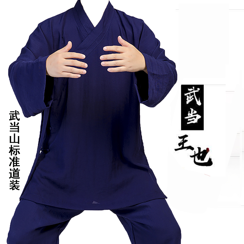 Wu Dao Gown Men's Road Suit Summer Tai Chi Clothing China Wind Men's Ancient Wind Improvement Han Fu Qiudao Clothing Women