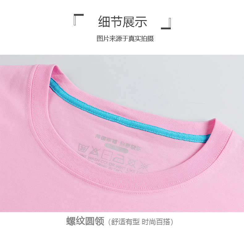 Cha mẹ con heo con đặc biệt ngắn tay gia đình ba bốn năm sáu gia đình trang trí nhà gia đình ông bà áo thun năm - Trang phục dành cho cha mẹ và con quần áo trẻ em xuất khẩu