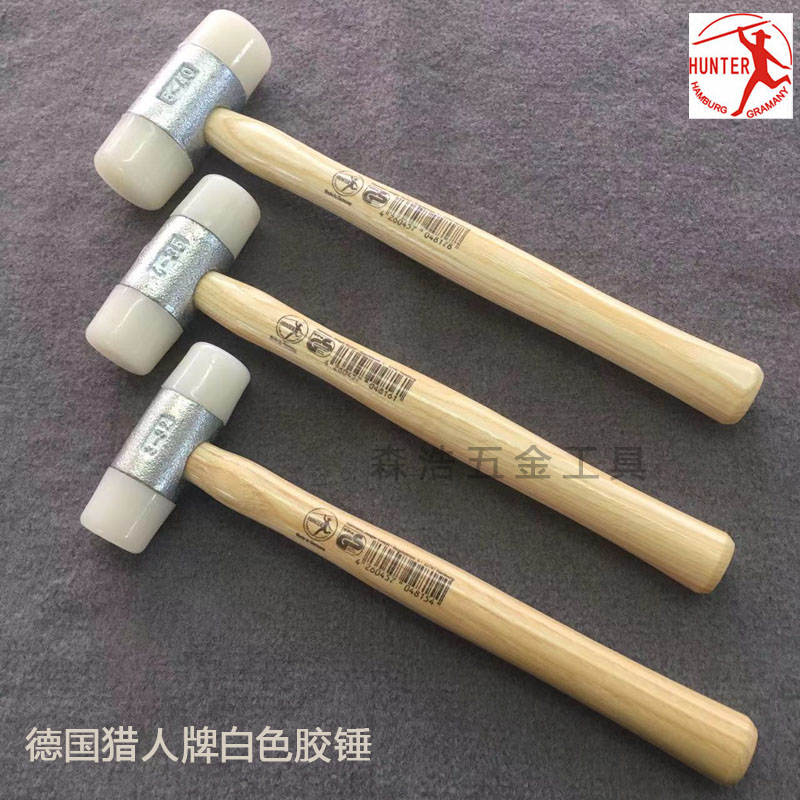 German Hunters White Rubber Hammer Professional Installation Hammer Nylon White 22 22 35 40 40 Shank Hammer Hammer Rubber Hammer