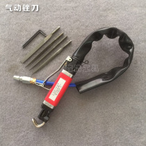 Taiwan AF5 Pneumatic File Pneumatic Reciprocating File Air Saw Pneumatic Saw Pneumatic Saw Pneumatic Sanding Tool File Machine