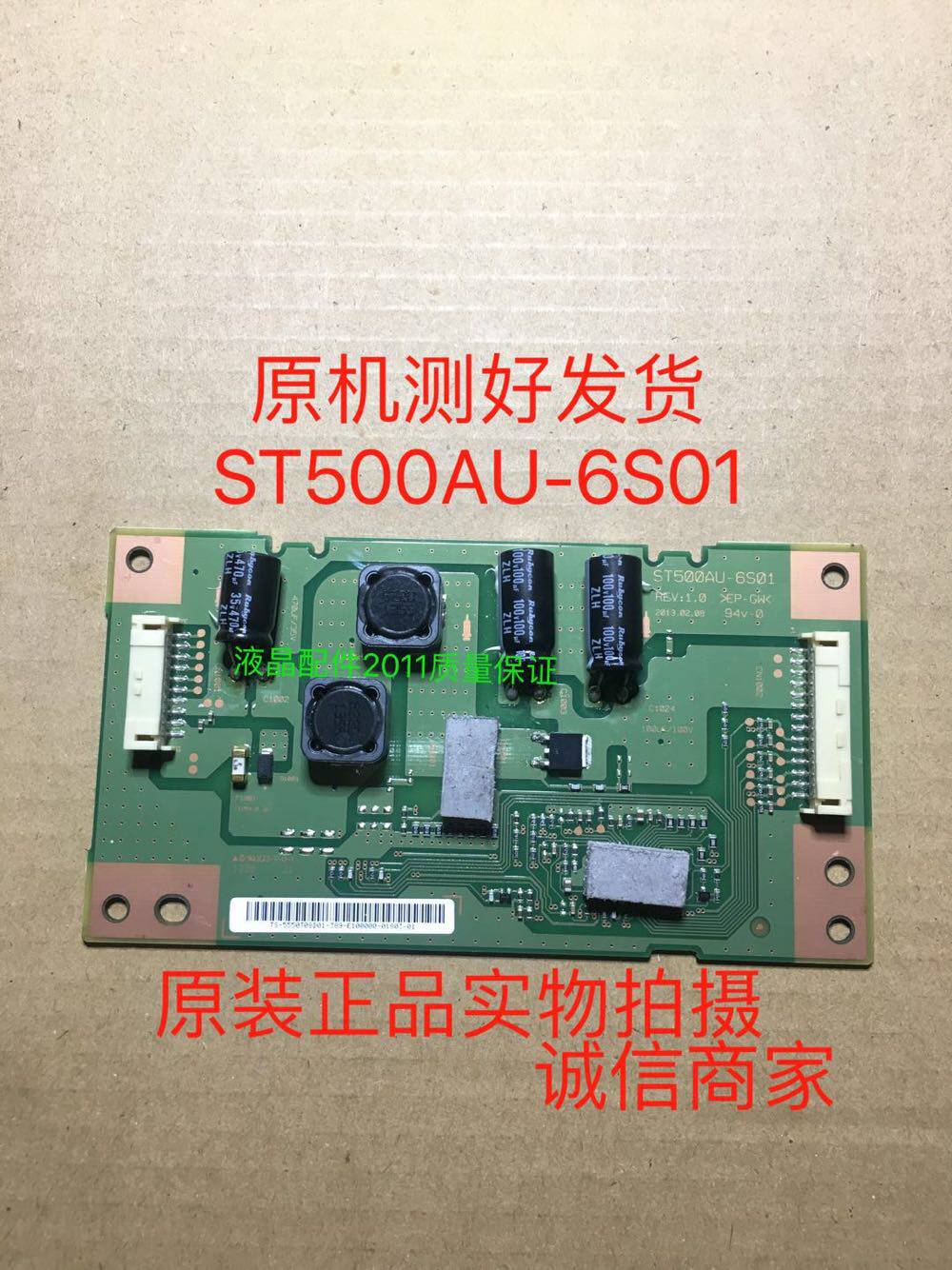 Original fit Sony KDL-50W680A KDL-50W650A constant current board ST500AU-6S01 original spot