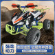 Hongjun ATV Big Bull Little War Eagle