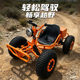 Hongjun kart, adult electric off-road kart