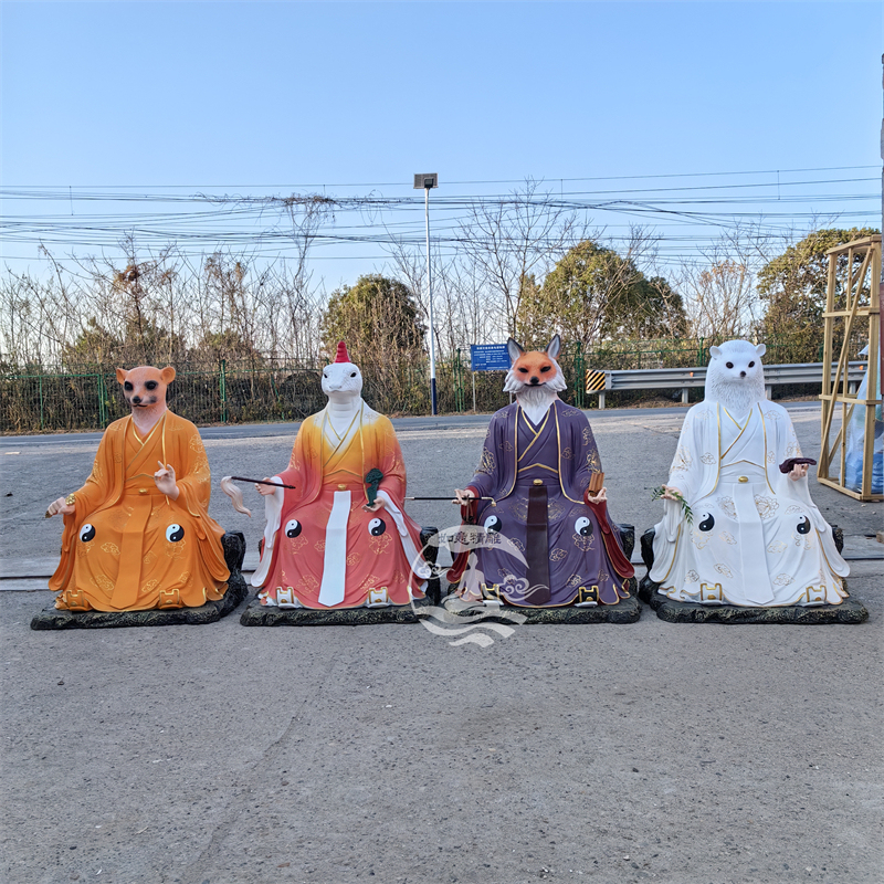 Four Major Families: Hu Huang Chang, White Snake, Northeast Immortal, Divine Statue, Hu Sanhei, Old Lady, Grandpa, Resin, Fiberglass, Wood