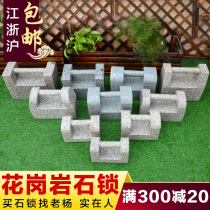 Stone Lock Practice Work Fitness Home Martial Arts Natural Marble Rounded Corner Square Corner Clear Cabin Granite Weightlifting Stone Lock