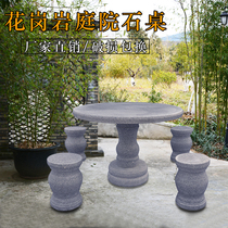 Stone Table Stone Bench Courtyard Garden Home Stone Table Outdoor Natural Granite Marble Stone Table Stone Bench Round Table