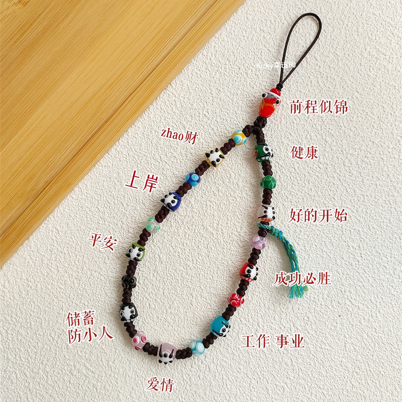 Nine-Color Daruma Phone Lanyard for Attracting Wealth, Career Success, Peace, Good Luck, Wrist Strap, Anti-Lost, Sturdy, Durable, Short Style, Niche