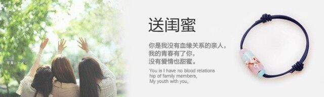 Connecteur pour téléphone portable - Ref 318663 Image 12