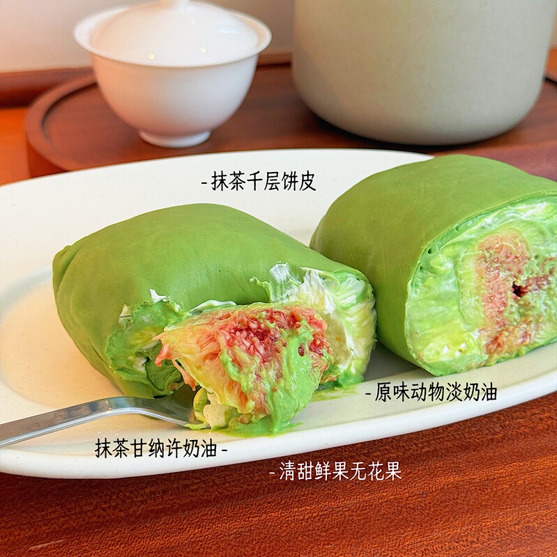 Springtime Eclipse Matcha Fig Fresh Fruit Animal Cream Towel Roll Dessert Afternoon Tea Cake Swiss Roll Springtime Eclipse Matcha Fig Fresh Fruit Animal Cream Towel Roll Dessert Afternoon Tea Cake Swiss Roll