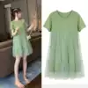 Pregnant women summer dress fashion sweet foreign school cotton top large size loose thin temperament small skirt