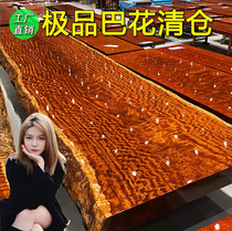 Solid Wood Large Plate Tea Table Ba Flowers Walnuts Red Wood Okan Meeting Desk Spot Customized Whole Original Solid Wood Tea Table